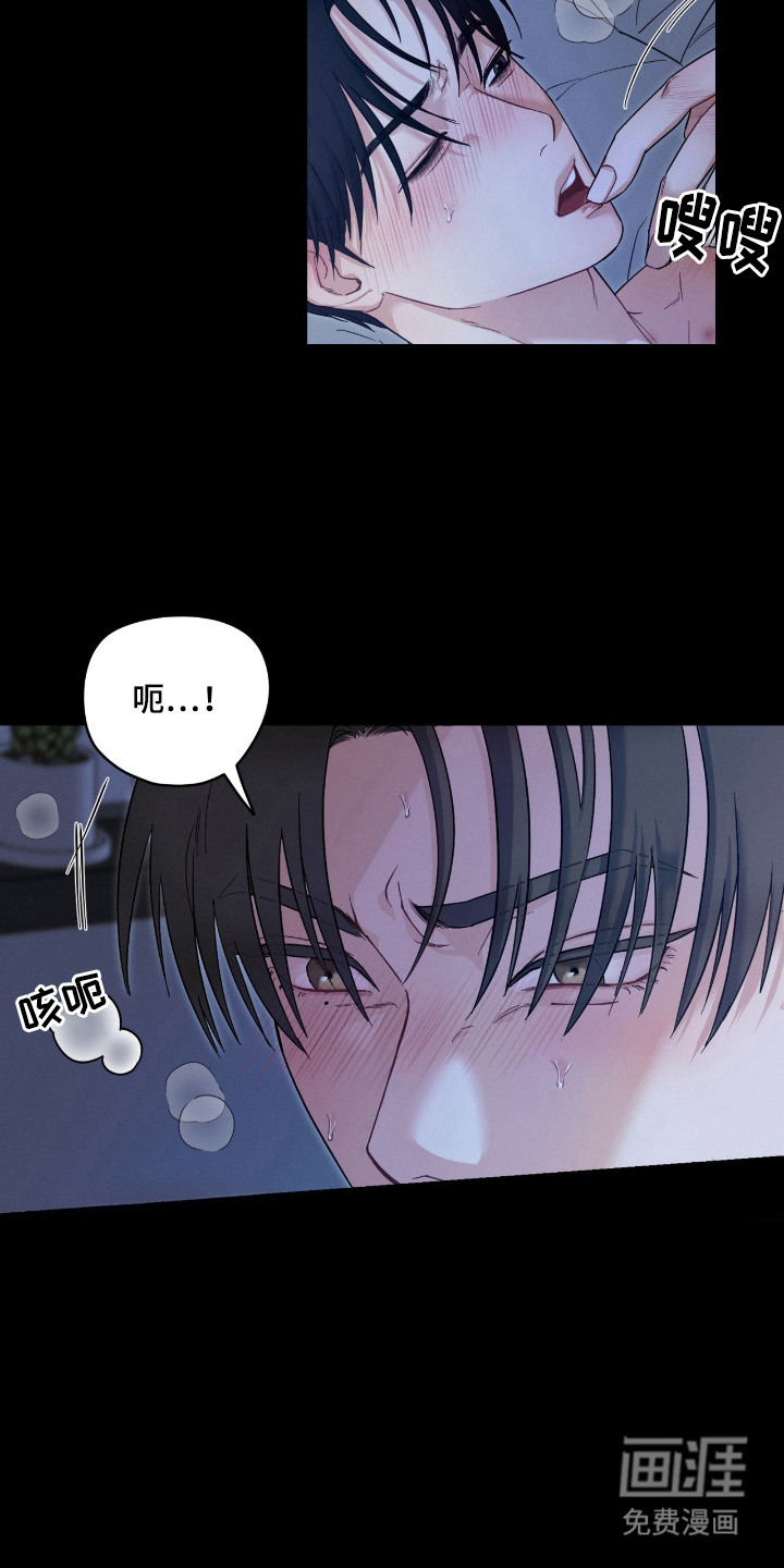 第1话2