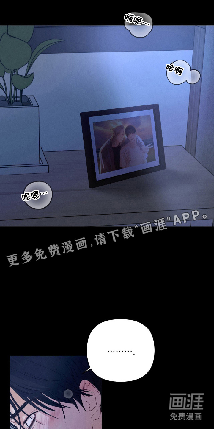 第1话3