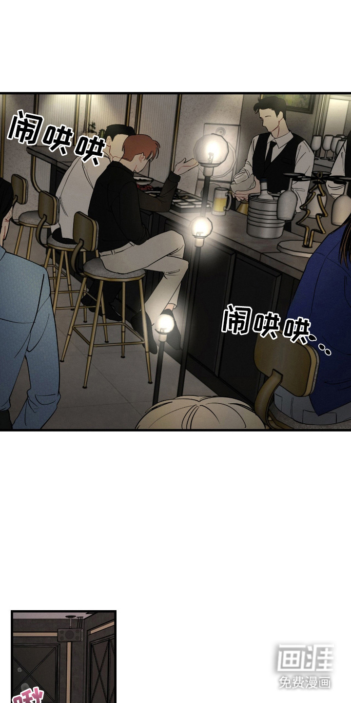 第1话9