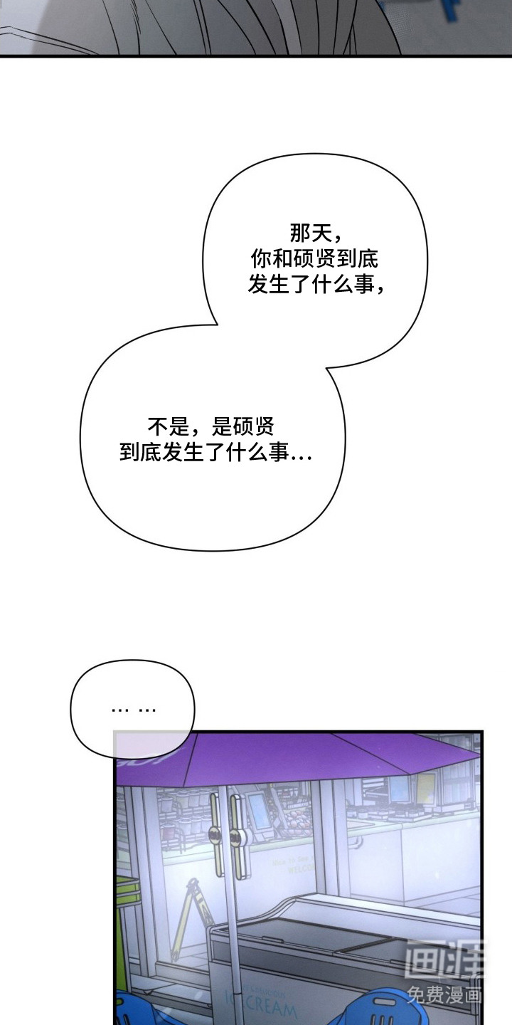 第12话15