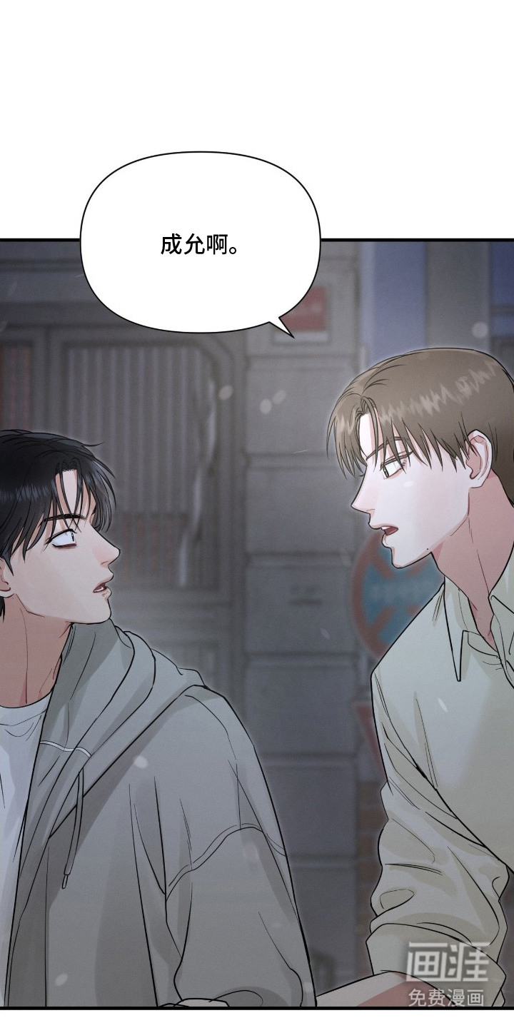 第11话0