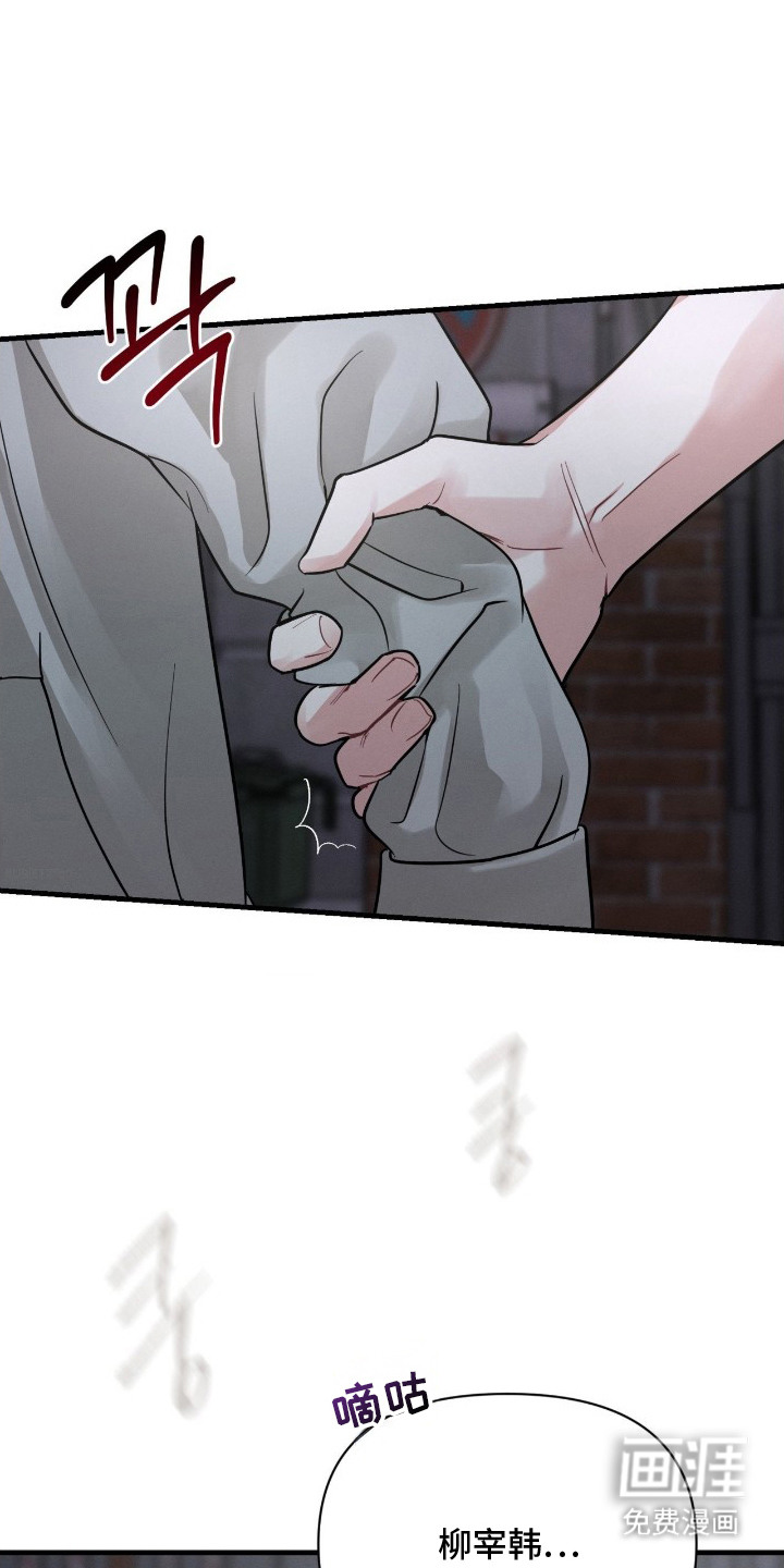 第11话1