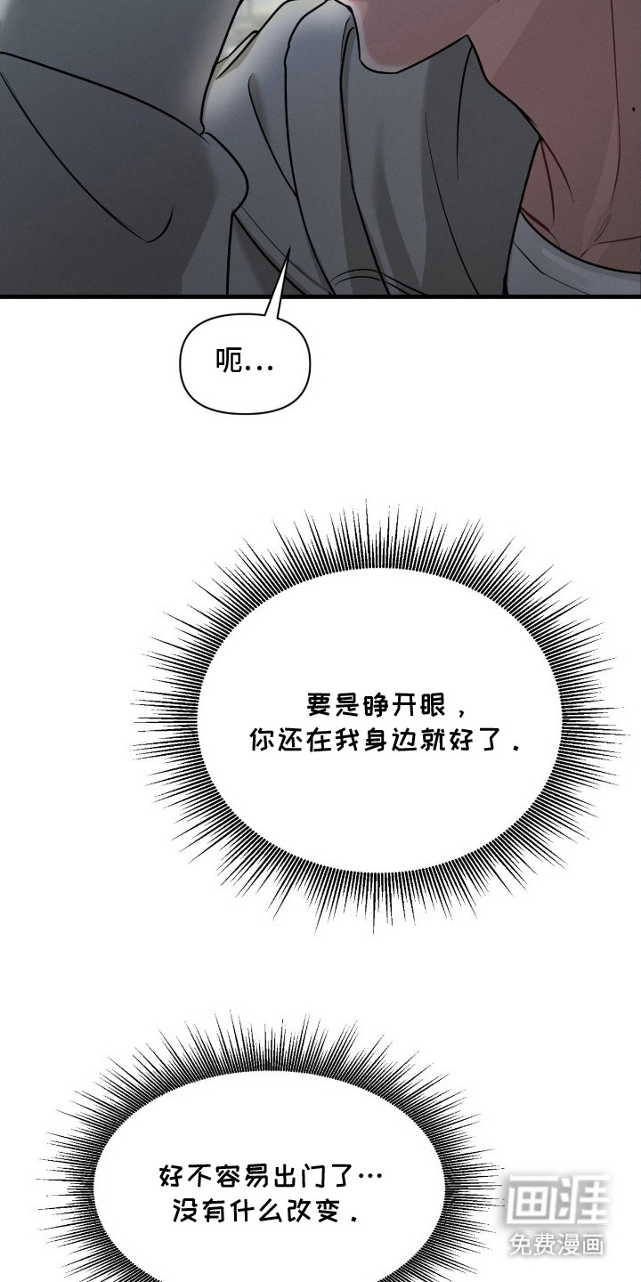 第11话11