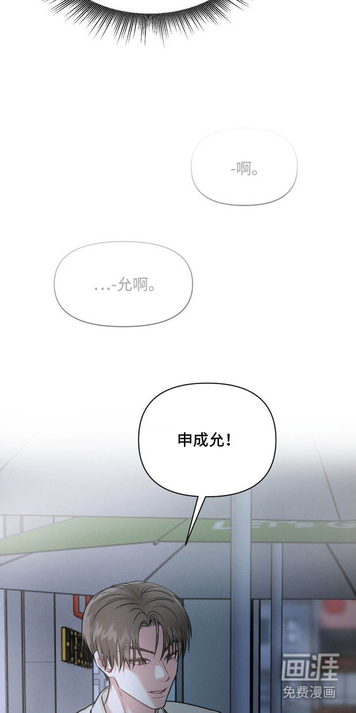 第11话12