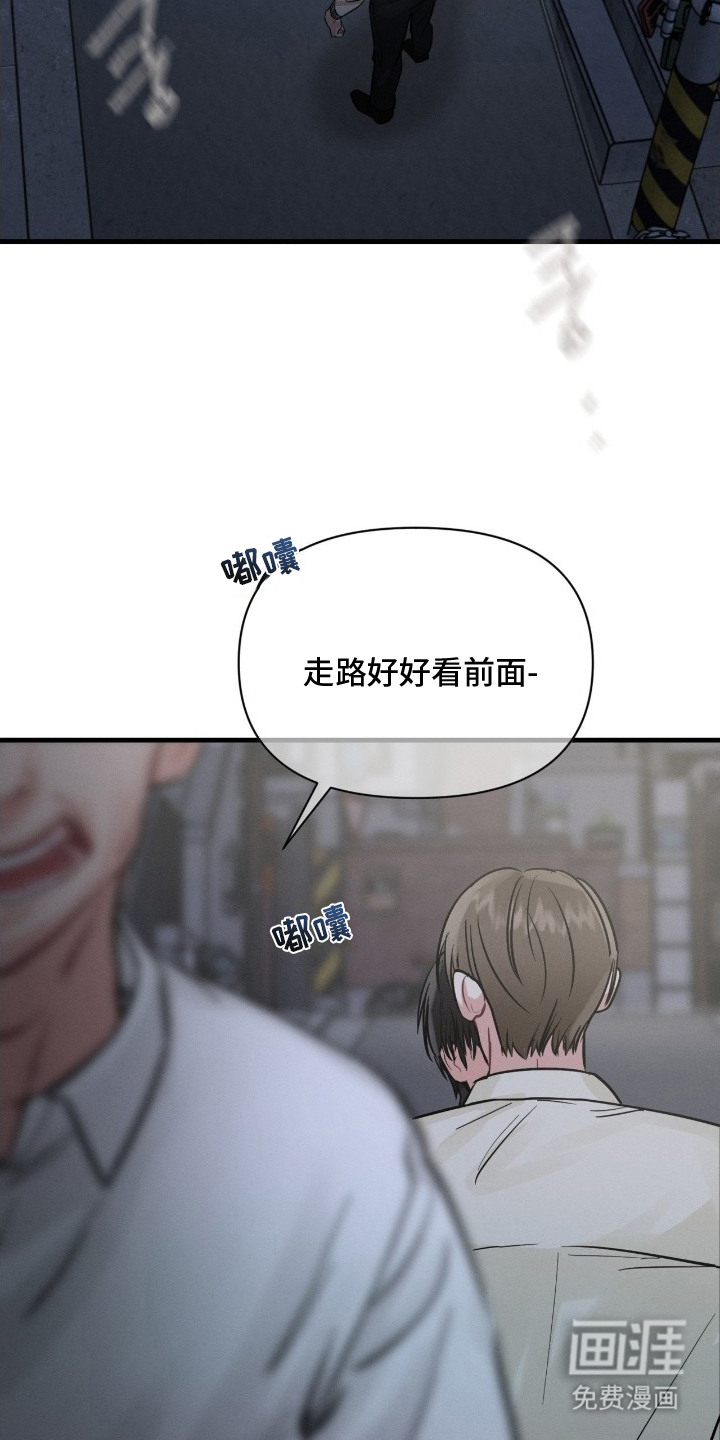 第11话4