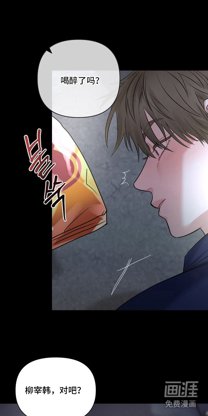 第10话0