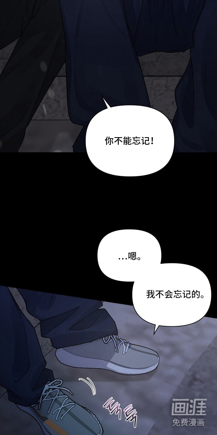 第10话10