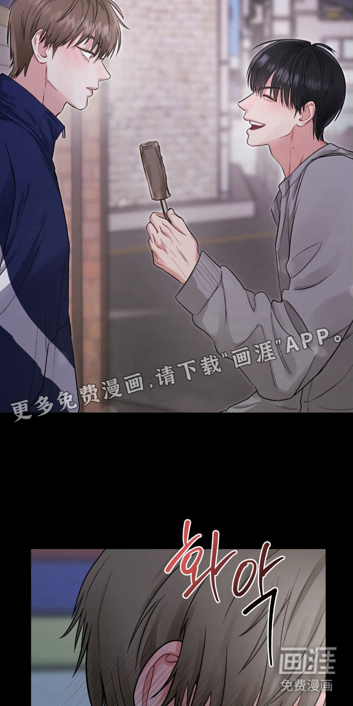 第10话5