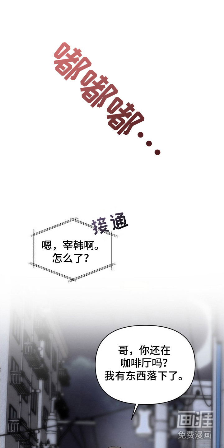 第9话0