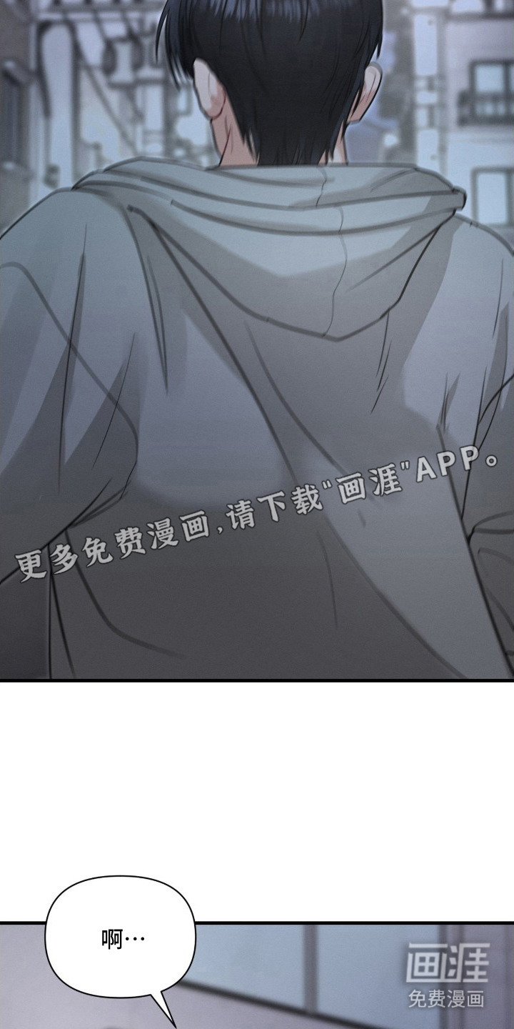 第9话11
