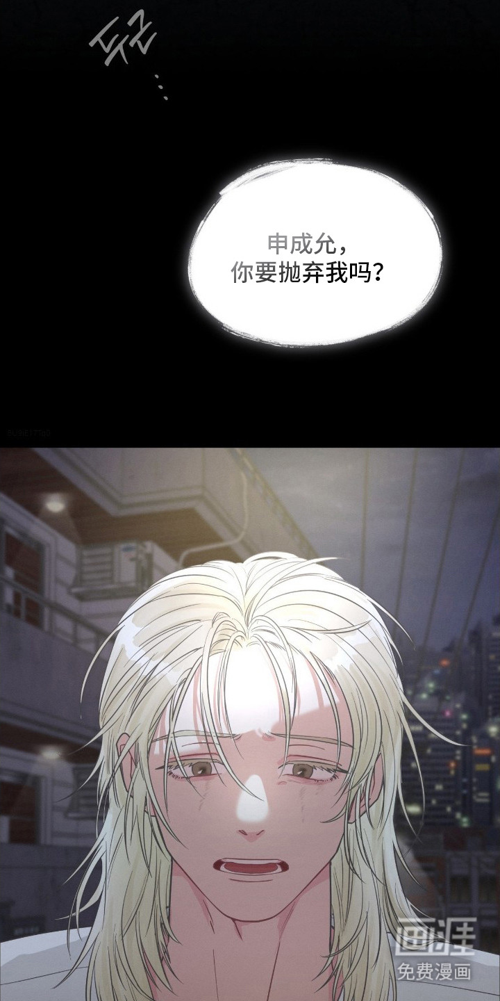 第8话10