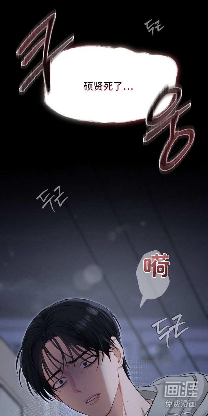 第8话15
