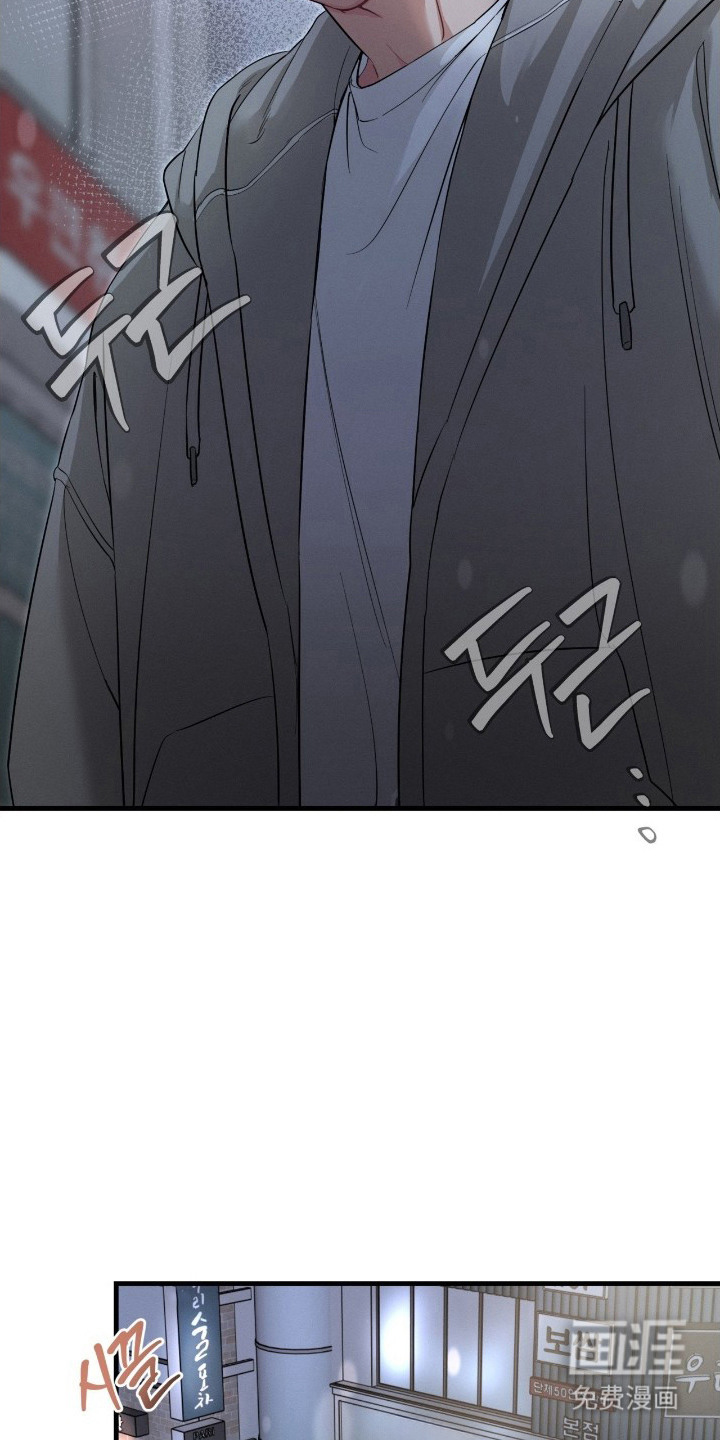 第8话16
