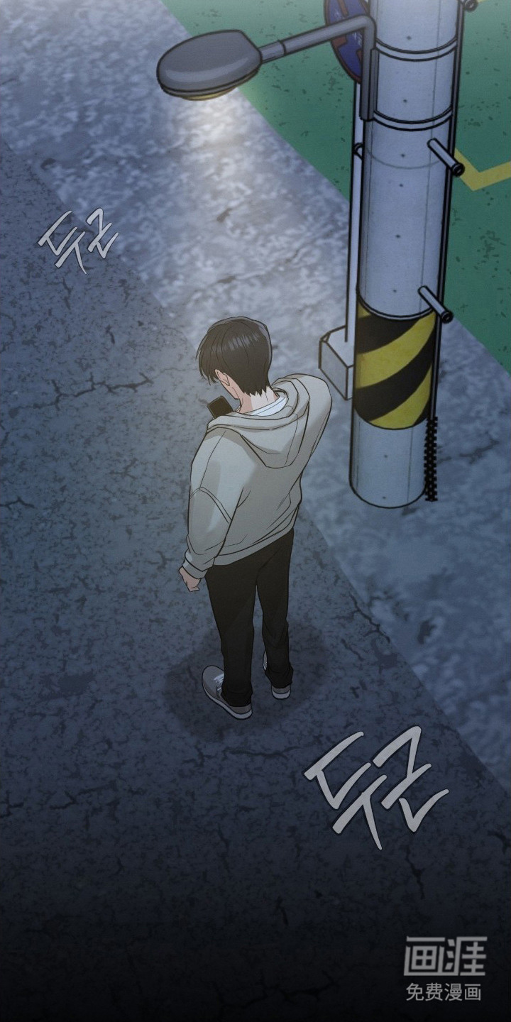 第8话9