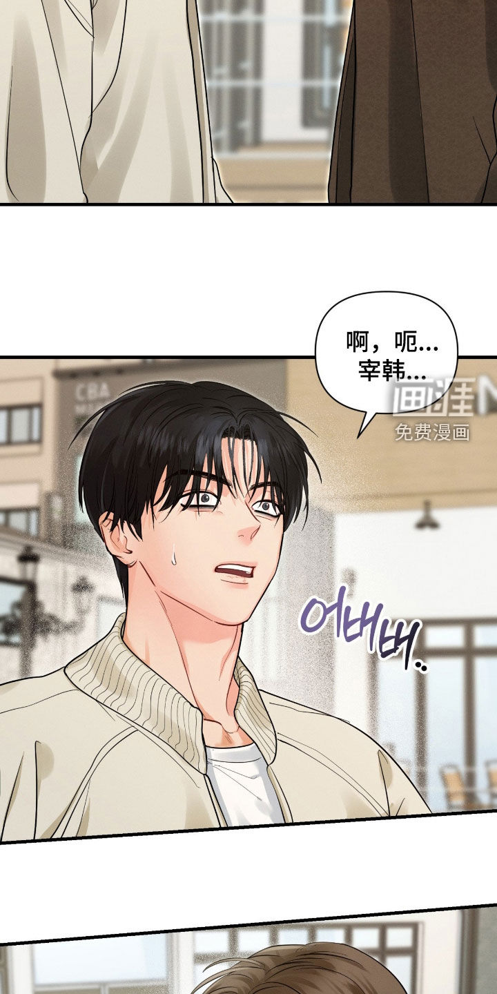第15话1