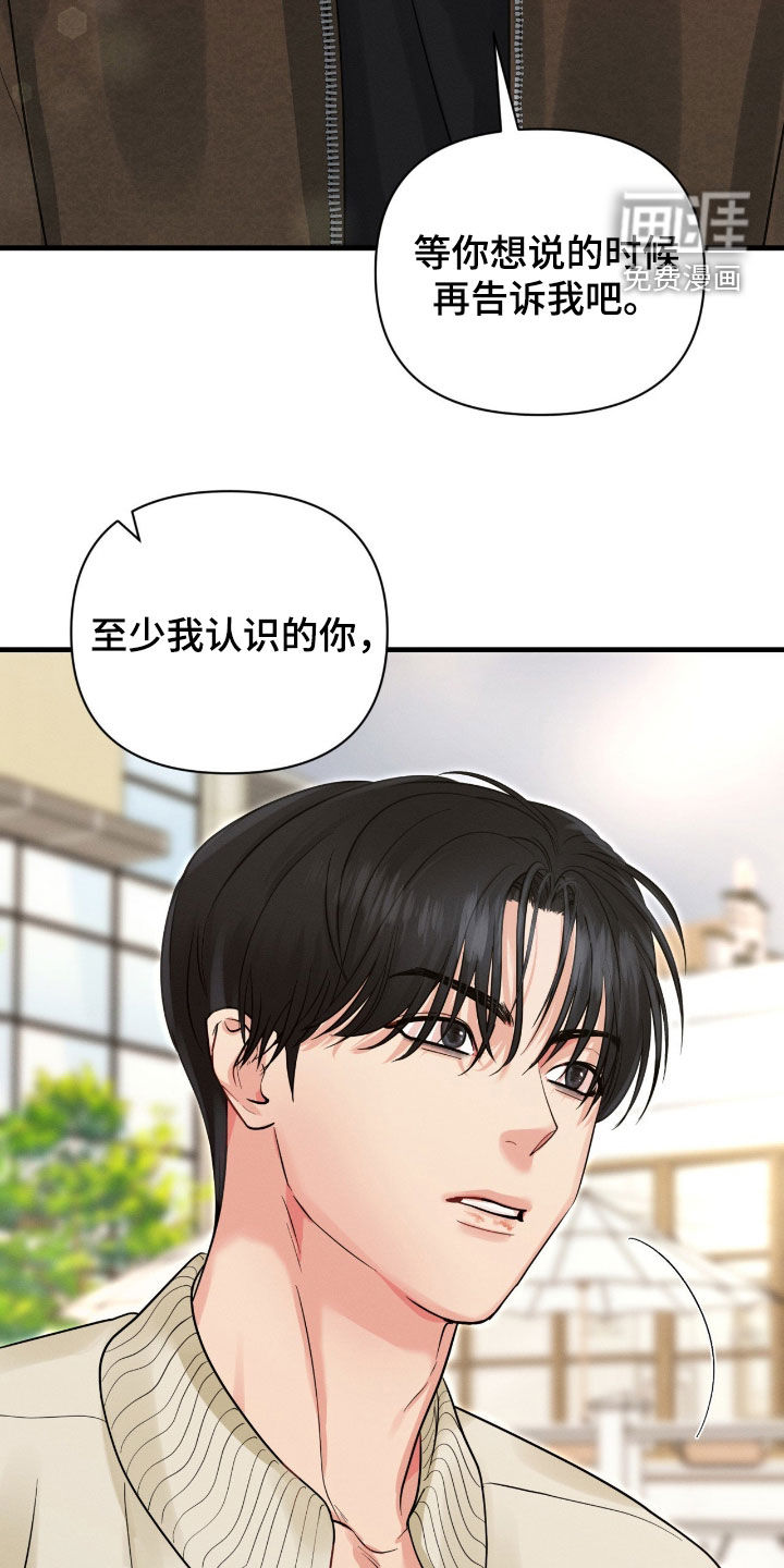 第15话15