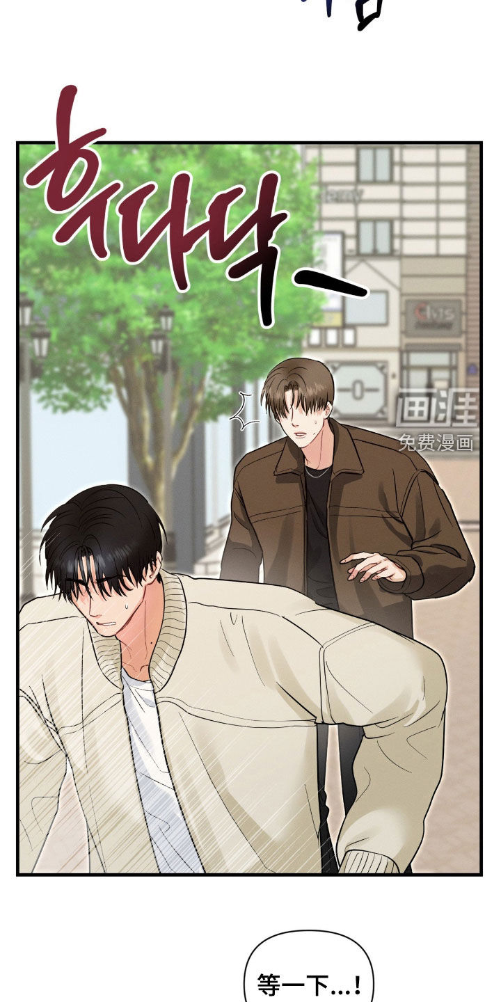 第15话3