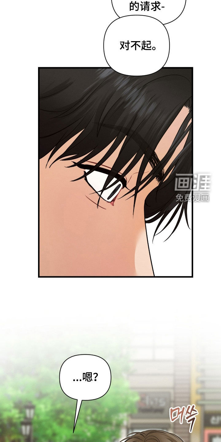 第15话7