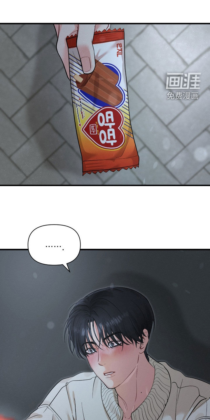第16话0