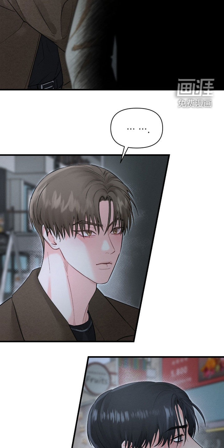 第16话11