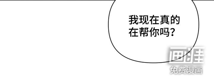 第16话15