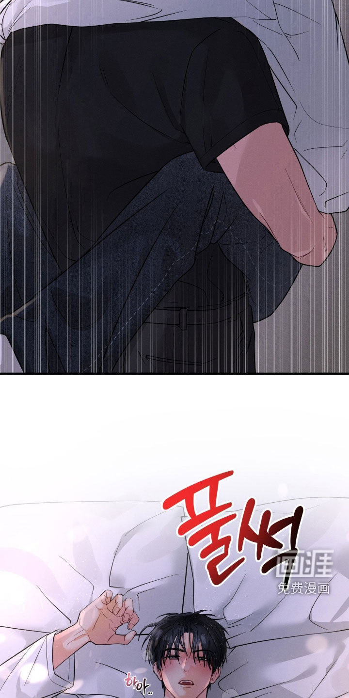 第16话19
