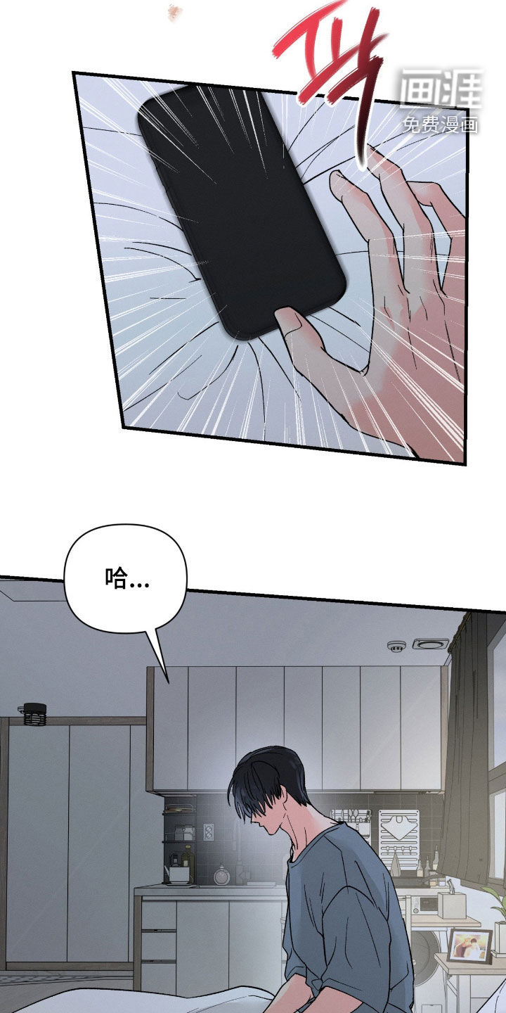 第30话15