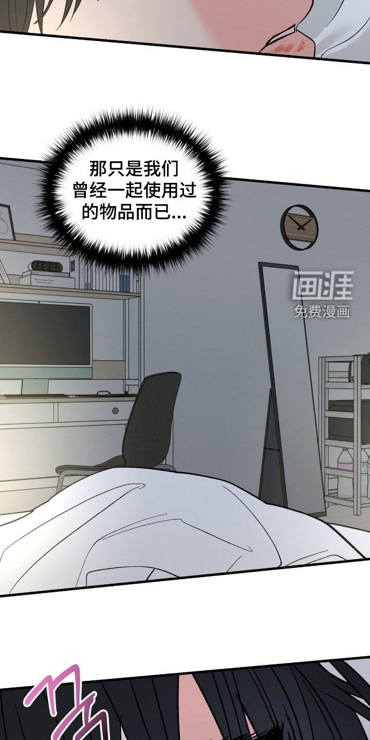 第30话22