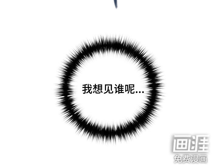 第30话27