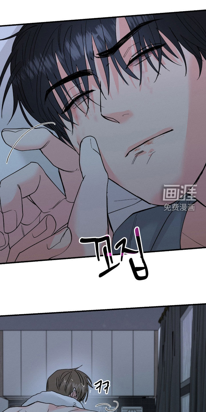 第29话12