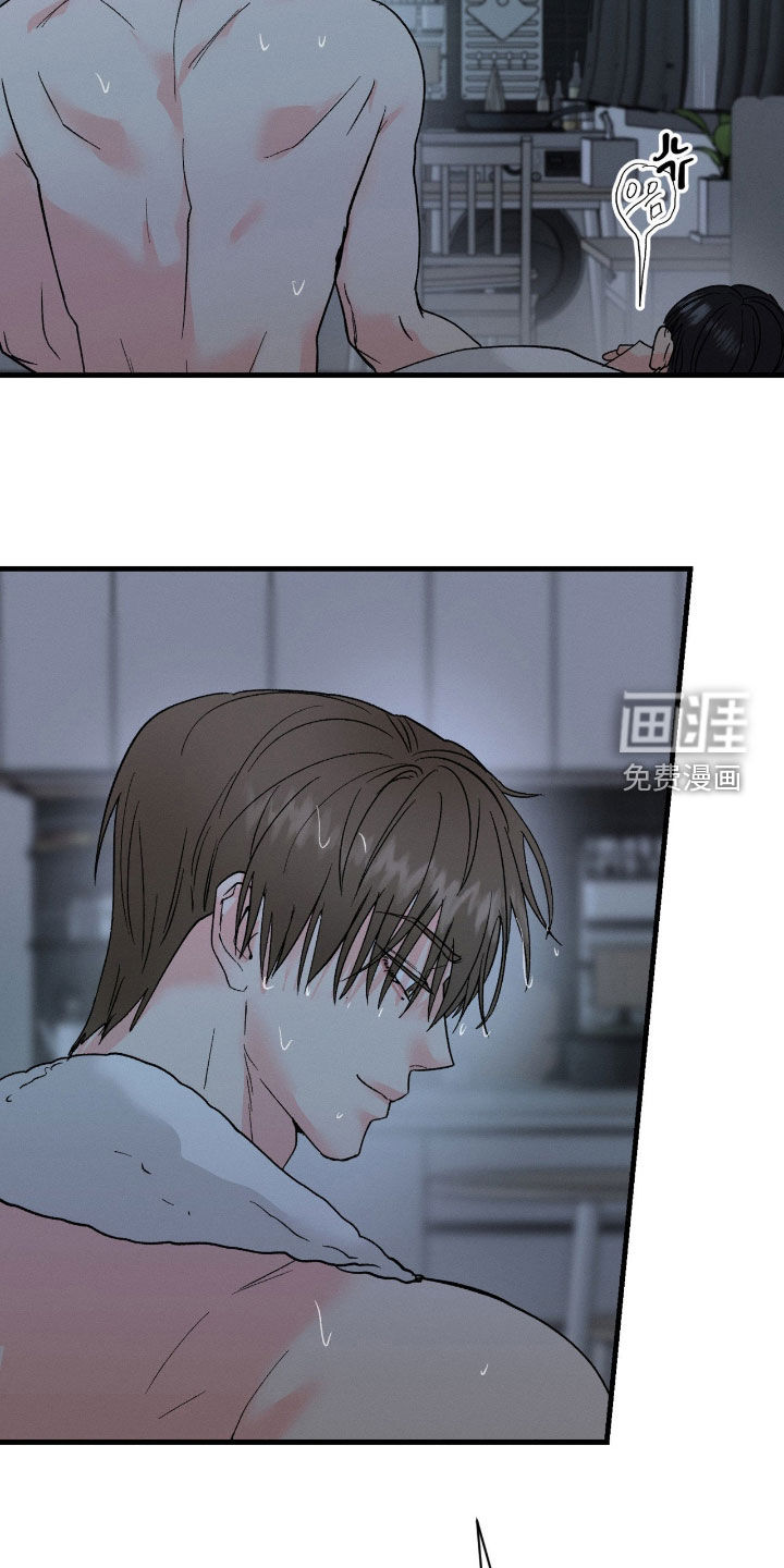 第29话13