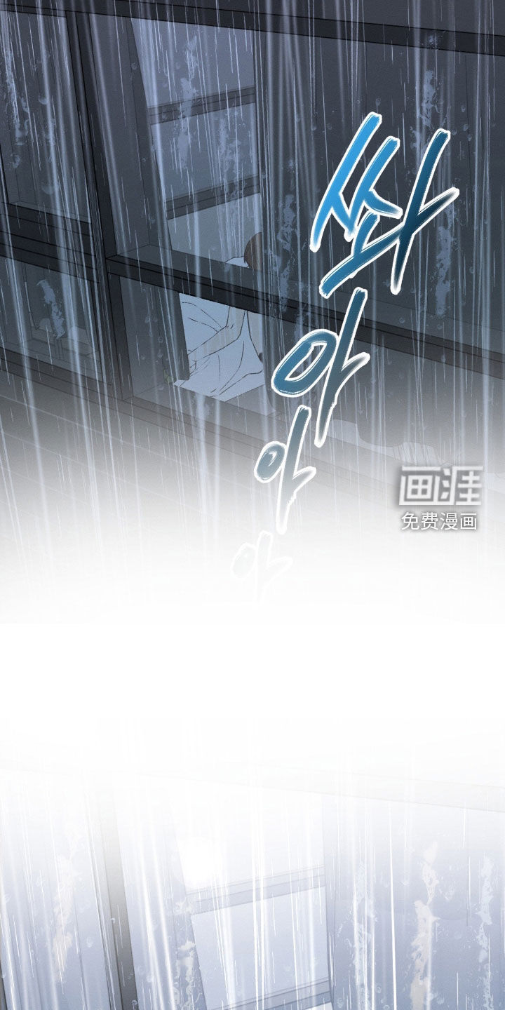 第29话15