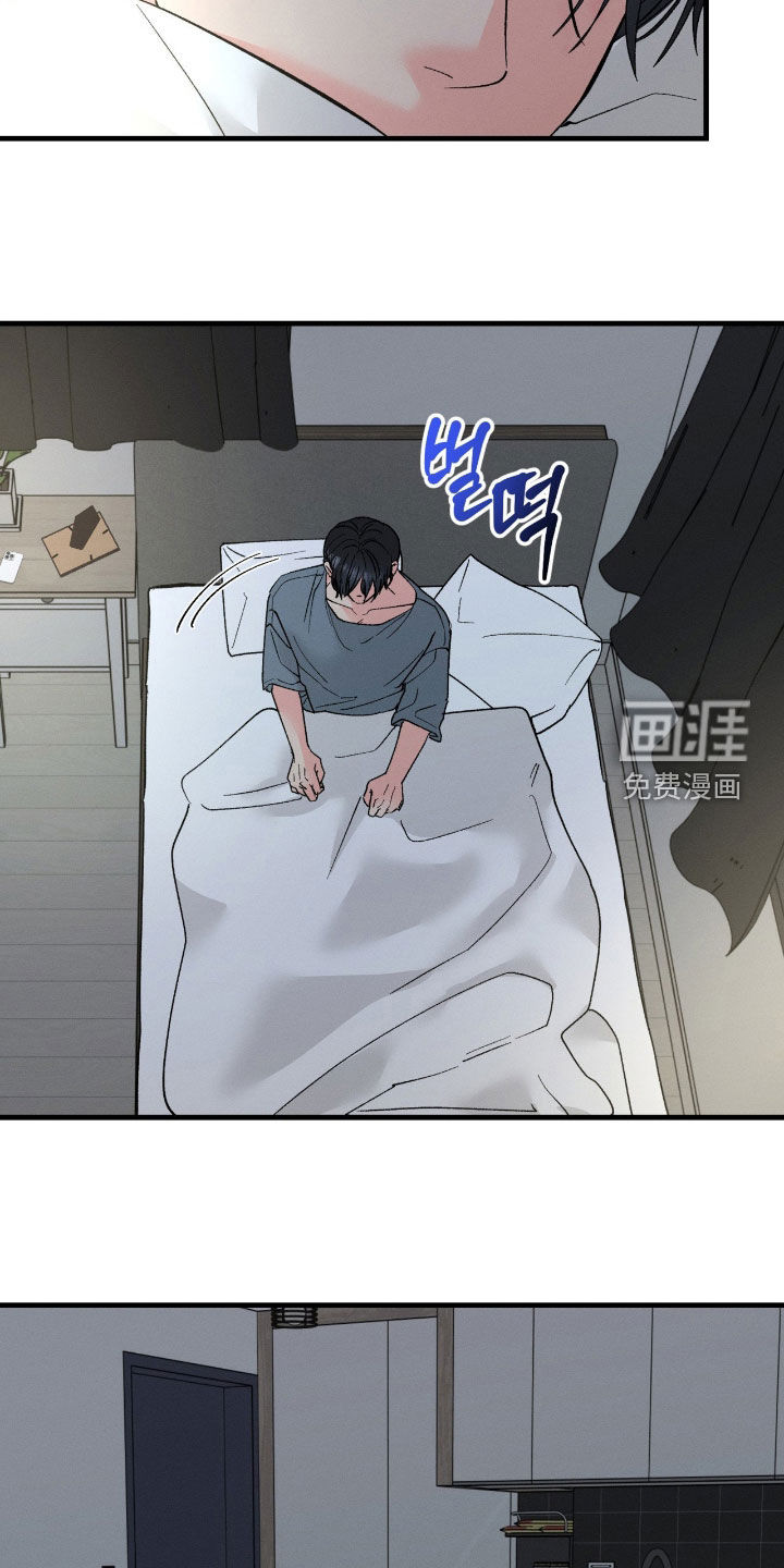 第29话17