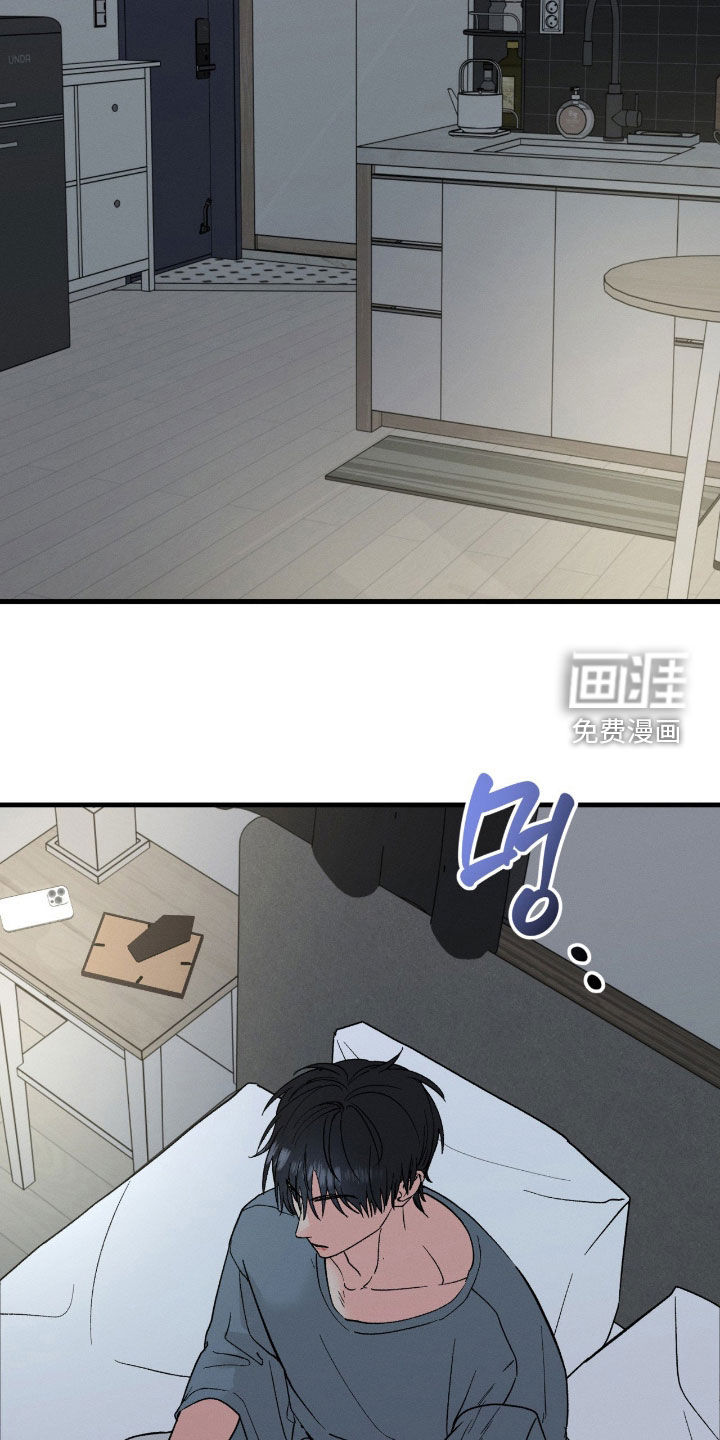 第29话18