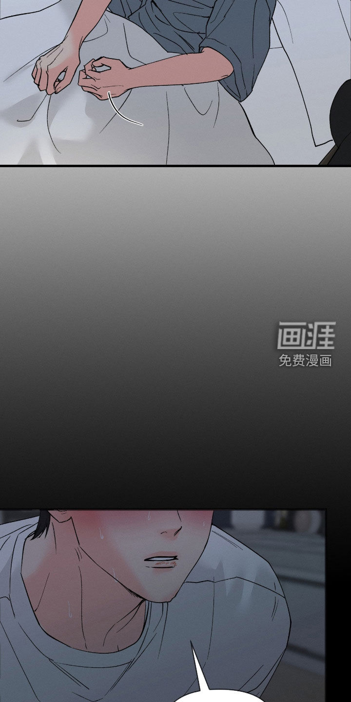 第29话19