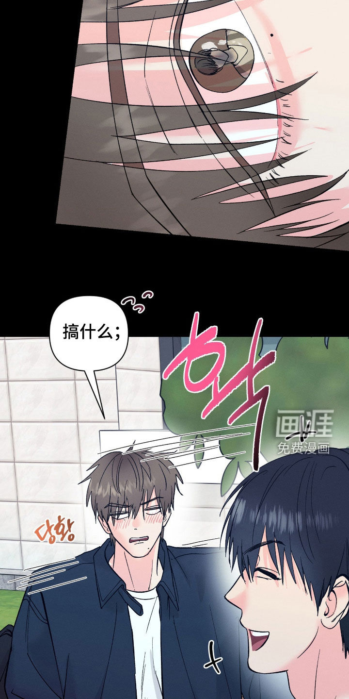 第37话22