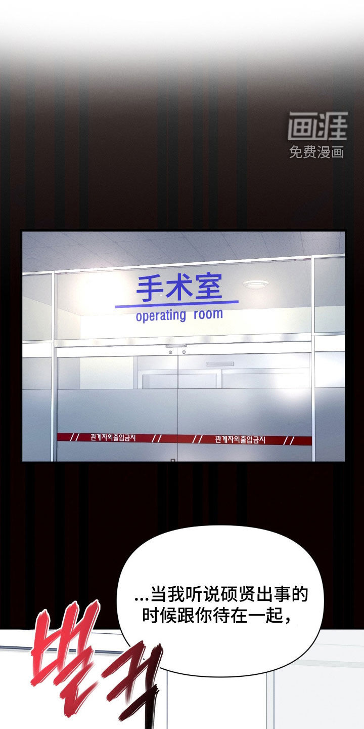 第40话0