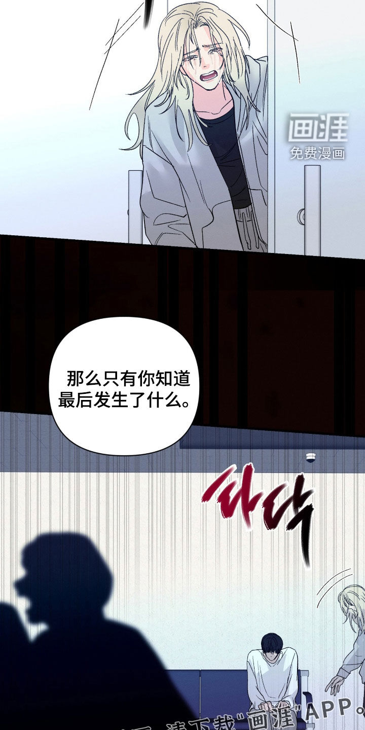 第40话1