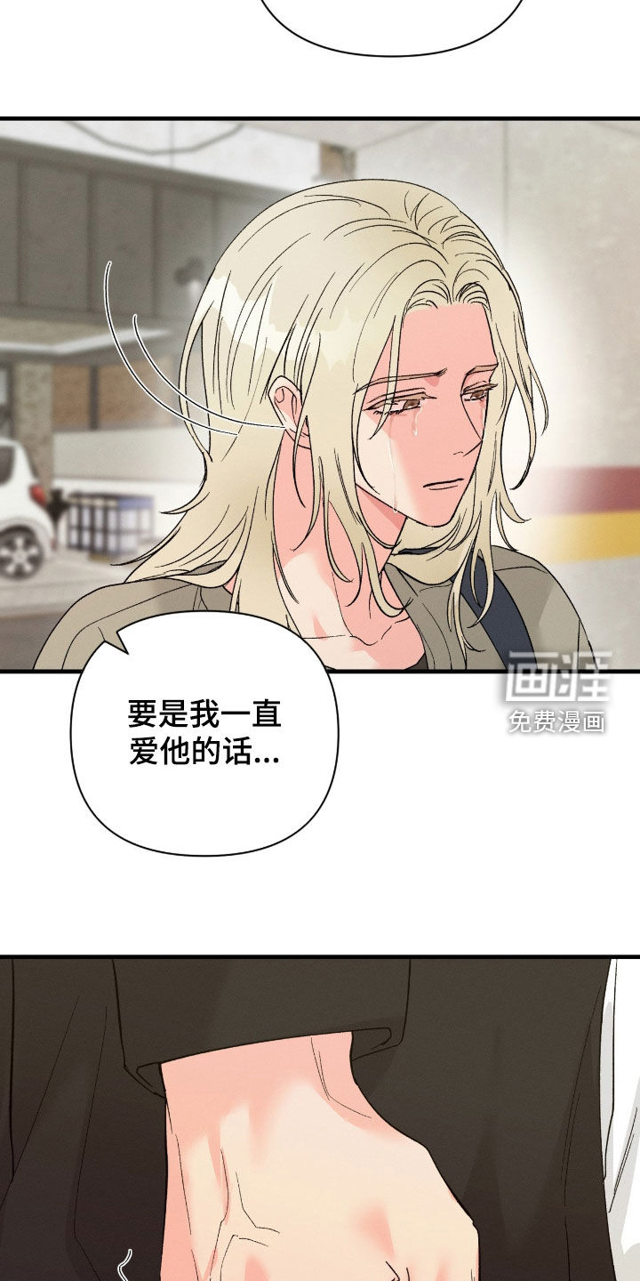 第40话12