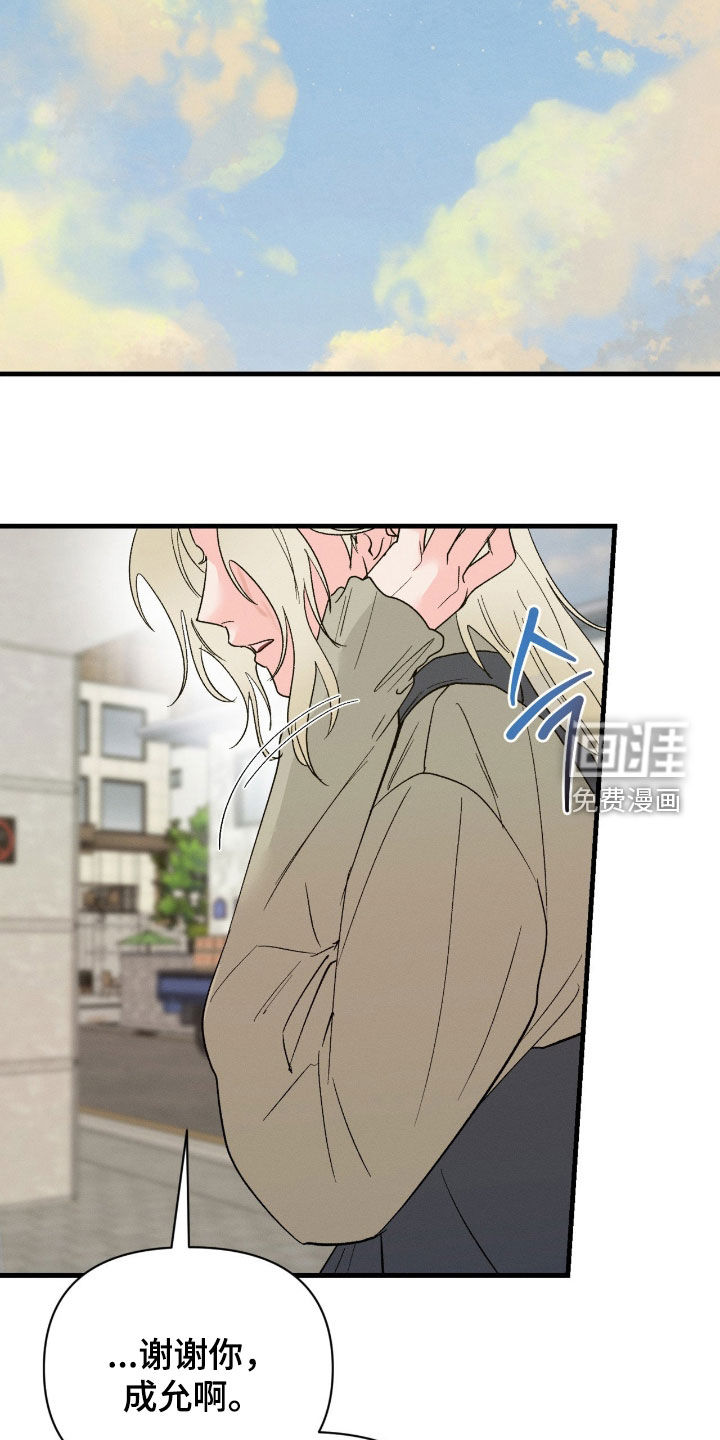 第40话16