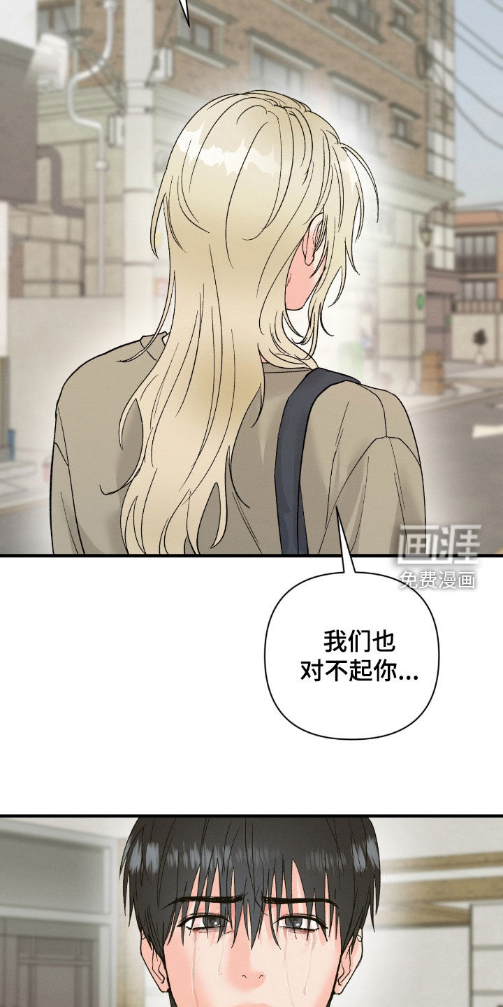 第40话18