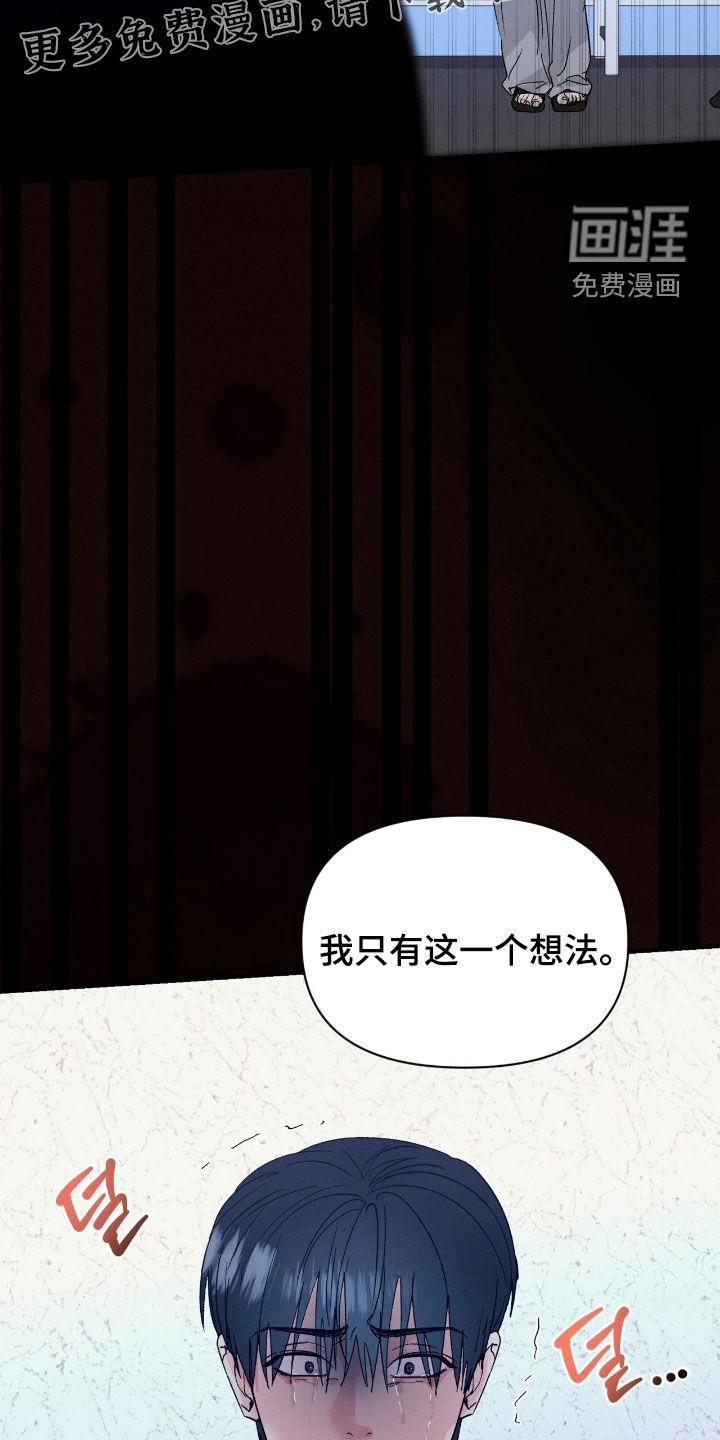 第40话2