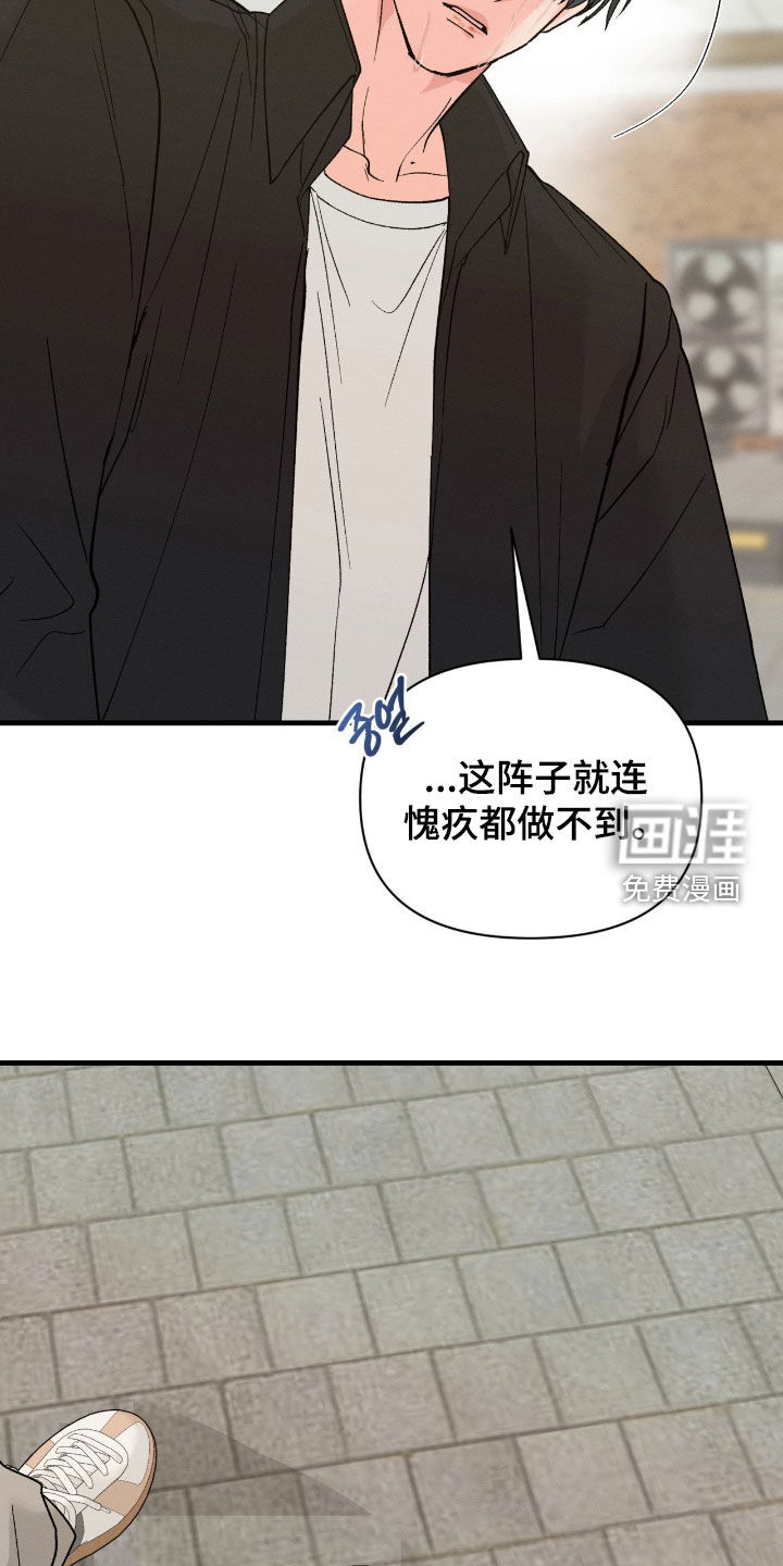 第40话21