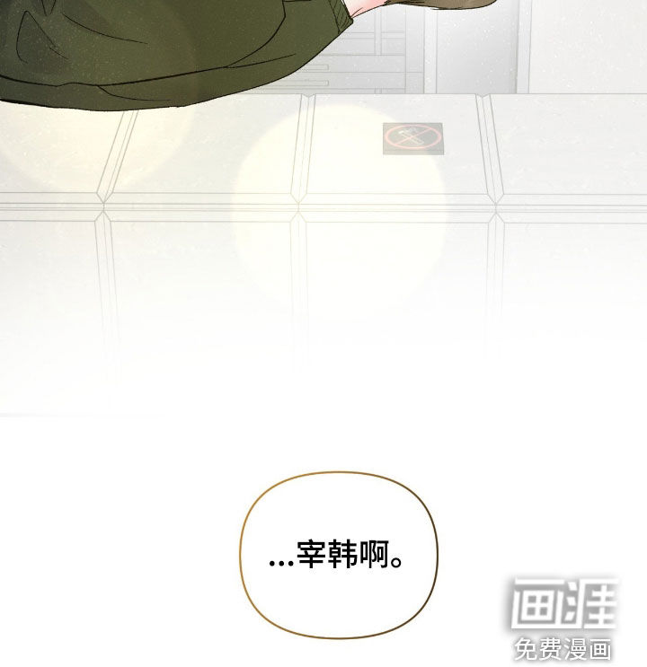 第40话25