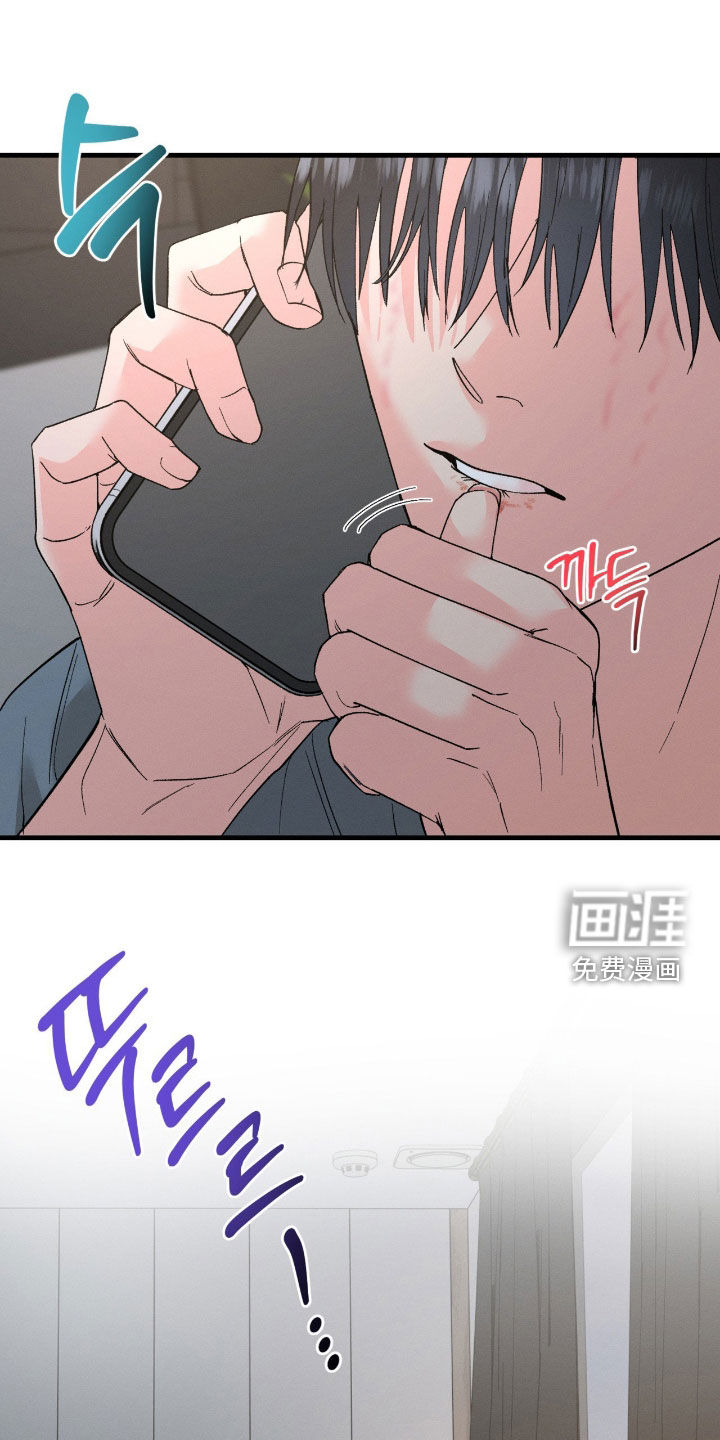 第39话12