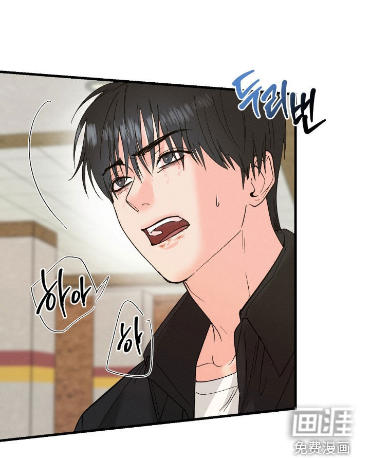 第39话14
