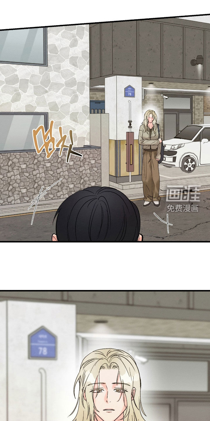 第39话15