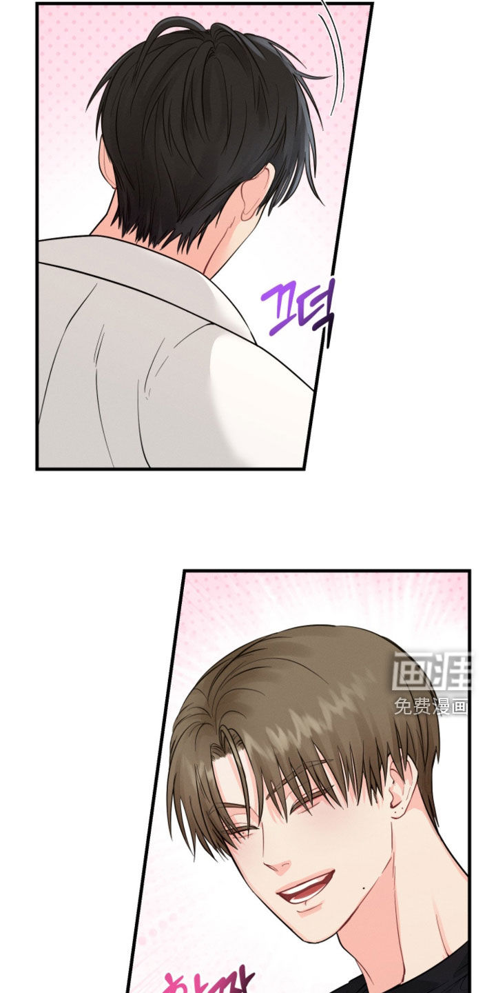 第18话22