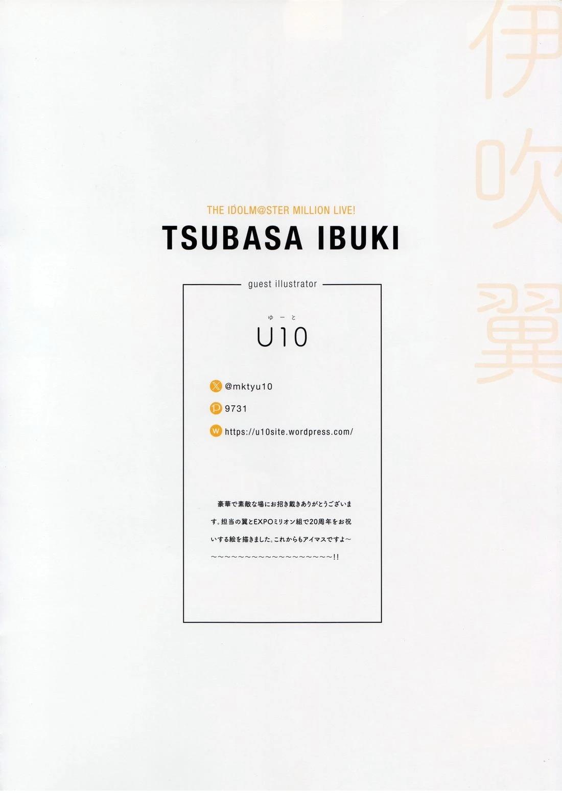 第1话10