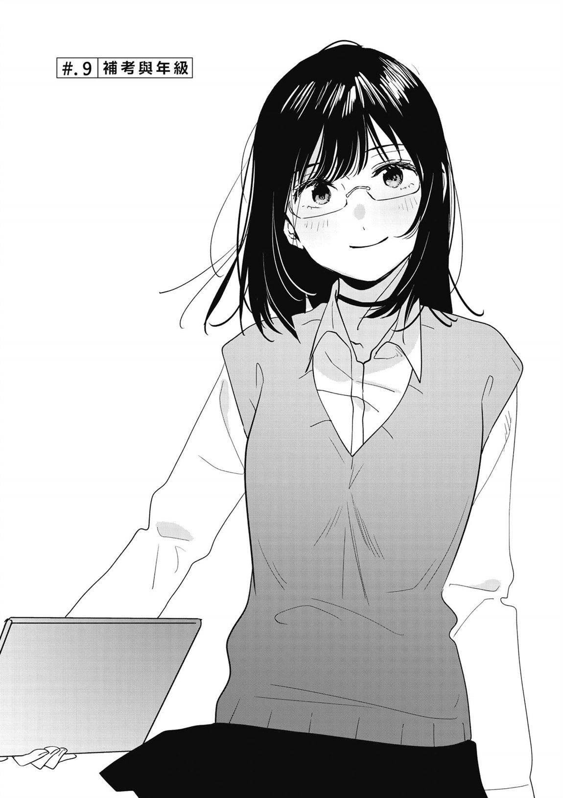 第2卷127